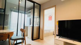 1 Bedroom Condo for rent in Nue Noble Ngamwongwan, Bang Khen, Nonthaburi