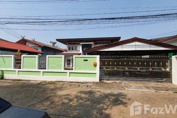 4 Bedroom House for sale in Thani, Sukhothai