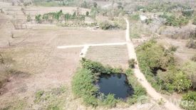 Land for sale in Huai Chot, Sa Kaeo