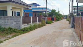 Land for sale in Pluak Daeng, Rayong