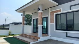 2 Bedroom House for sale in Takhli, Nakhon Sawan