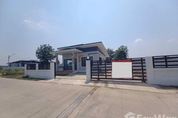 2 Bedroom House for sale in Takhli, Nakhon Sawan