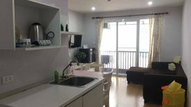 2 Bedroom Condo for sale in The Paint Ngamwongwan 22, Bang Khen, Nonthaburi