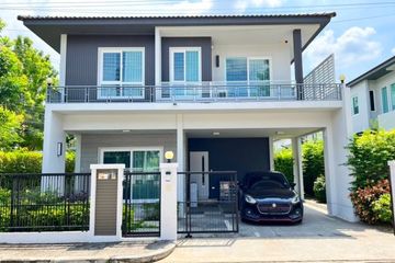 4 Bedroom House for rent in San Klang, Chiang Mai