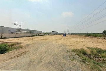 Land for sale in Khlong Khwang, Nonthaburi