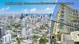 2 Bedroom Condo for sale in The Bangkok Sukhumvit 43, Khlong Tan Nuea, Bangkok near BTS Phrom Phong