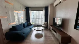 2 Bedroom Condo for rent in RHYTHM Ekkamai, Khlong Tan Nuea, Bangkok near BTS Ekkamai