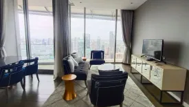 2 Bedroom Condo for Sale or Rent in Magnolias Ratchadamri Boulevard, Langsuan, Bangkok near BTS Ratchadamri