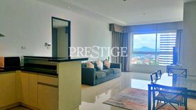 1 Bedroom Condo for rent in Ocean Portofino, Na Jomtien, Chonburi