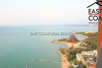 2 Bedroom Condo for rent in Na Kluea, Chonburi