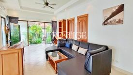 3 Bedroom House for rent in Nong Prue, Chonburi