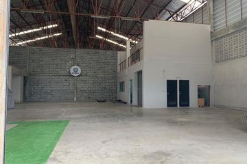 Warehouse / Factory for rent in Bang Chan, Bangkok