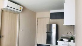 1 Bedroom Condo for rent in Suthep, Chiang Mai