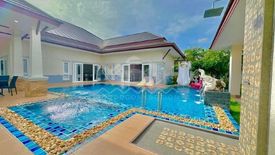 4 Bedroom House for sale in BAAN DUSIT PATTAYA HILL, Huai Yai, Chonburi