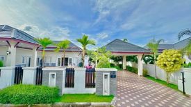 4 Bedroom House for sale in BAAN DUSIT PATTAYA HILL, Huai Yai, Chonburi