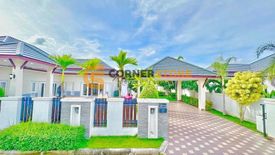 3 Bedroom House for sale in BAAN DUSIT PATTAYA HILL, Huai Yai, Chonburi