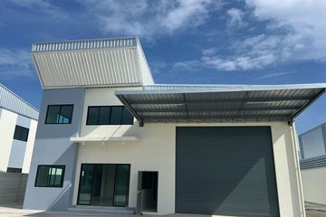 Warehouse / Factory for rent in Bang Chalong, Samut Prakan