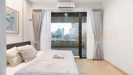 2 Bedroom Condo for sale in Baan Chao Praya, Khlong San, Bangkok near BTS Saphan Taksin