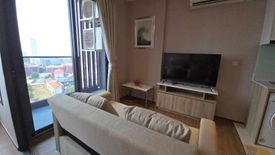 1 Bedroom Condo for sale in Once Pattaya Condominium, Na Kluea, Chonburi