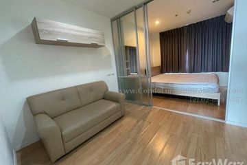 1 Bedroom Condo for sale in Lumpini Ville Naklua - Wongamat, Na Kluea, Chonburi