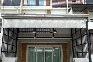 3 Bedroom Townhouse for sale in Supalai Ville Thepprasit 8, Nong Prue, Chonburi