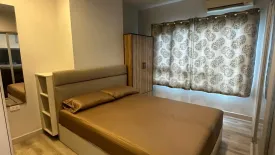 1 Bedroom Condo for sale in Centric Sea, Nong Prue, Chonburi