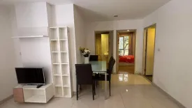 2 Bedroom Condo for sale in Natureza Art, Na Kluea, Chonburi