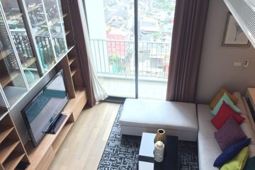 2 Bedroom Condo for Sale or Rent in Pyne by Sansiri, Thanon Phetchaburi, Bangkok near BTS Ratchathewi