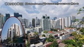 4 Bedroom Condo for sale in Prestige Towers, Khlong Toei Nuea, Bangkok near MRT Sukhumvit