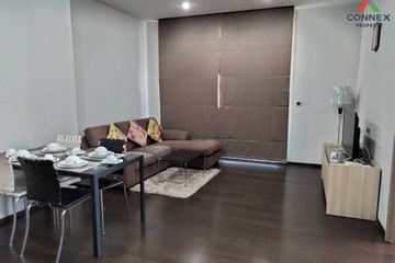 2 Bedroom Condo for rent in The XXXIX by Sansiri, Khlong Tan Nuea, Bangkok near BTS Phrom Phong