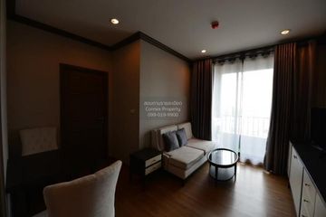 1 Bedroom Condo for rent in The Reserve Kasemsan 3, Wang Mai, Bangkok near BTS National Stadium