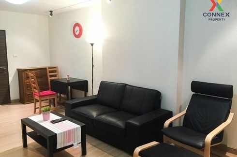 2 Bedroom Condo for rent in Supalai Park Tiwanon, Talat Khwan, Nonthaburi near MRT Yaek Tiwanon