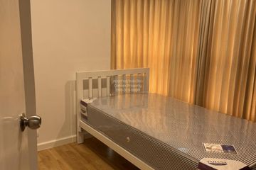 2 Bedroom Condo for rent in The Parkland Ngamwongwan-Khaerai, Bang Kraso, Nonthaburi near MRT Khae Rai