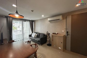 2 Bedroom Condo for rent in Mirage Sukhumvit 27, Khlong Toei Nuea, Bangkok near BTS Asoke