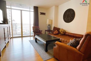 1 Bedroom Condo for rent in Urbana Sathorn, Thung Maha Mek, Bangkok near MRT Silom