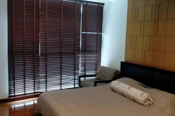 1 Bedroom Condo for rent in Sukhumvit City Resort, Khlong Toei Nuea, Bangkok near BTS Nana