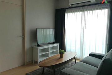 2 Bedroom Condo for rent in Lumpini Suite Phetchaburi - Makkasan, Makkasan, Bangkok near Airport Rail Link Makkasan
