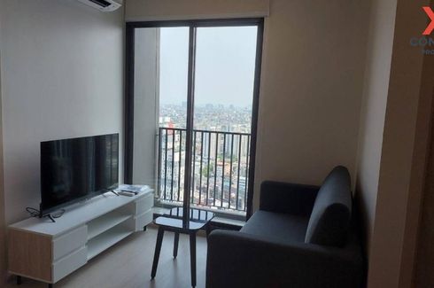 2 Bedroom Condo for rent in Nue Noble Ratchada-Lat Phrao, Chan Kasem, Bangkok near MRT Lat Phrao