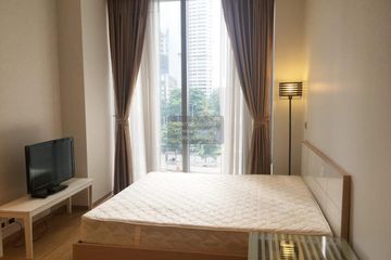 1 Bedroom Condo for rent in Saladaeng Residences, Silom, Bangkok near MRT Lumpini