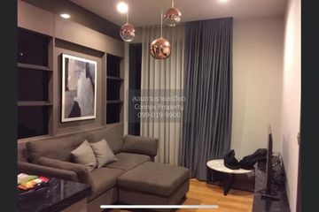 1 Bedroom Condo for rent in KEYNE BY SANSIRI, Khlong Tan, Bangkok near BTS Thong Lo