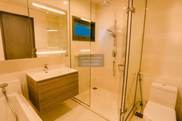 1 Bedroom Condo for rent in KEYNE BY SANSIRI, Khlong Tan, Bangkok near BTS Thong Lo
