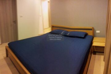 2 Bedroom Condo for rent in HQ by Sansiri, Khlong Tan Nuea, Bangkok near BTS Thong Lo