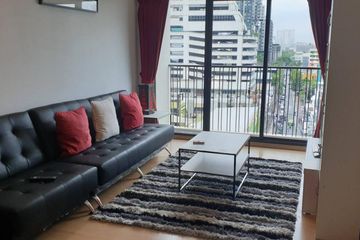 1 Bedroom Condo for rent in Noble Reform, Phaya Thai, Bangkok near BTS Ari