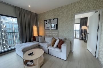 1 Bedroom Condo for rent in Noble Remix, Khlong Tan, Bangkok near BTS Thong Lo