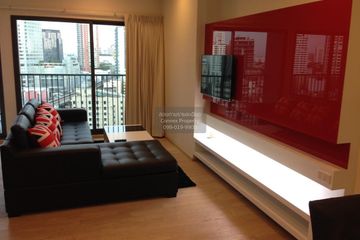 1 Bedroom Condo for rent in Noble Remix, Khlong Tan, Bangkok near BTS Thong Lo