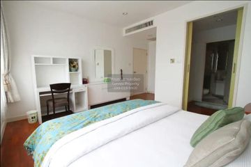 2 Bedroom Condo for rent in Baan Siri 24, Khlong Tan, Bangkok near BTS Phrom Phong