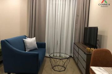 1 Bedroom Condo for rent in Ashton Asoke, Khlong Toei Nuea, Bangkok near MRT Sukhumvit