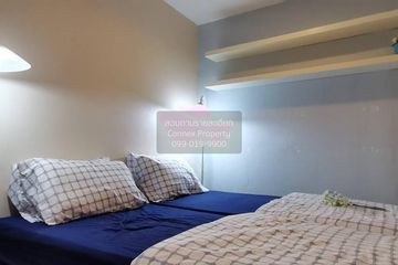 3 Bedroom Condo for rent in Rama Harbour View Condo, Surasak, Chonburi