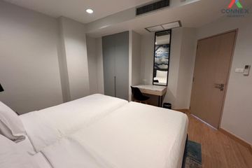 3 Bedroom Apartment for rent in Shama Lakeview Asoke, Khlong Toei, Bangkok near BTS Asoke