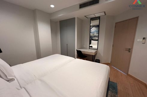 3 Bedroom Apartment for rent in Shama Lakeview Asoke, Khlong Toei, Bangkok near BTS Asoke